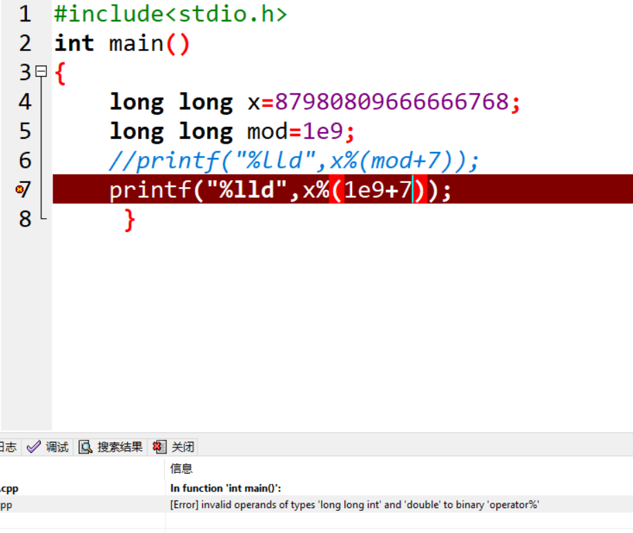 1e9-invalid-operands-of-types-long-long-int-and-double-to-binary-operator-c-1e9