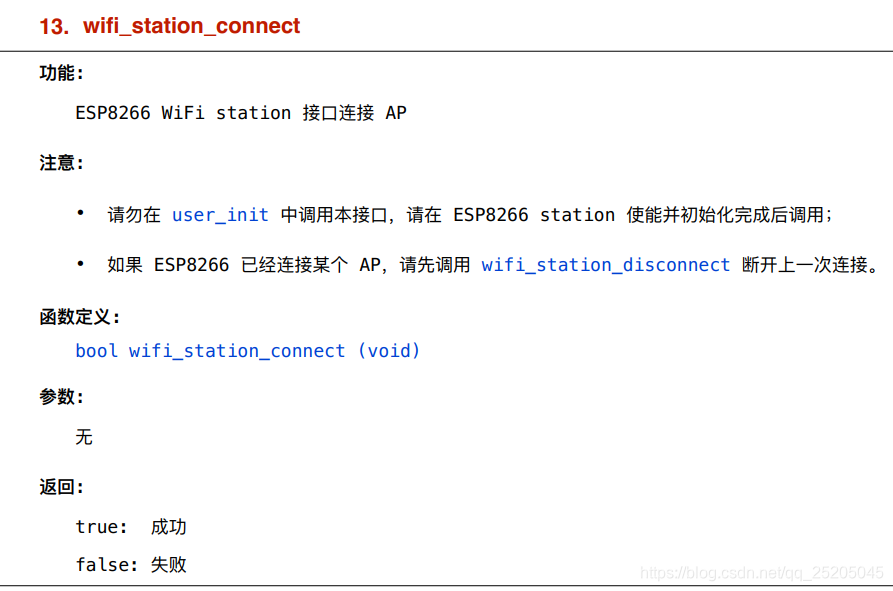 在這裡插入圖片描述