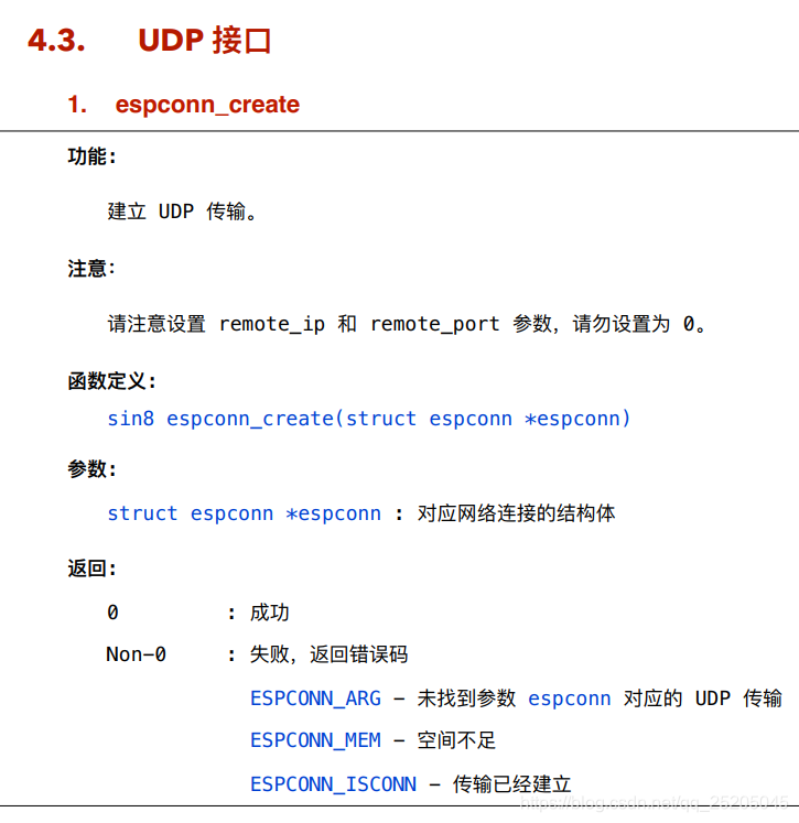 在這裡插入圖片描述