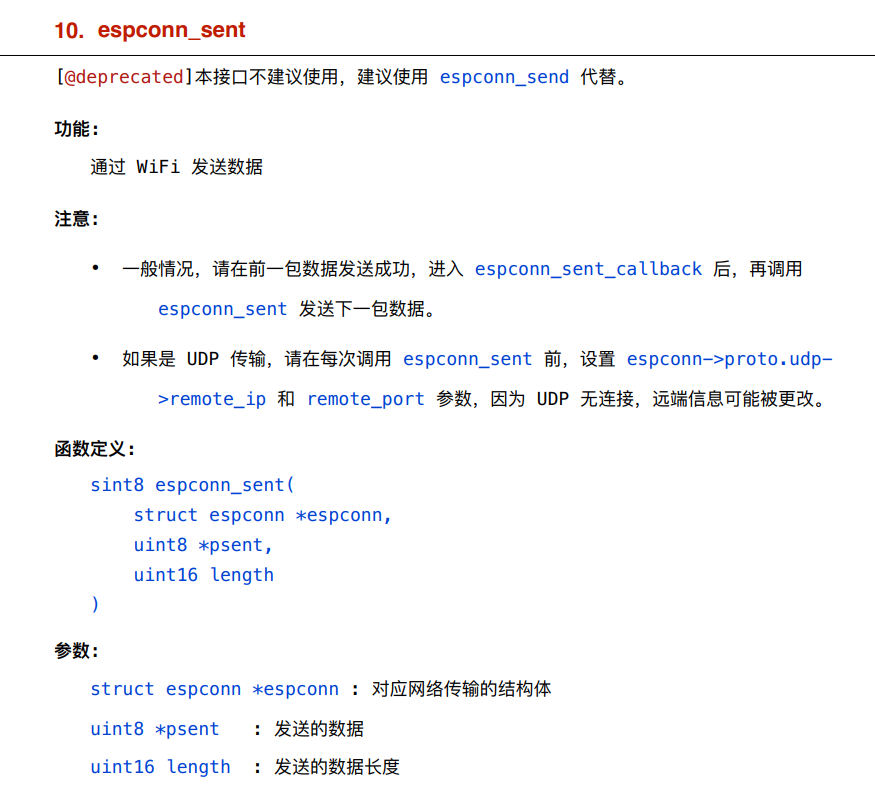 在這裡插入圖片描述