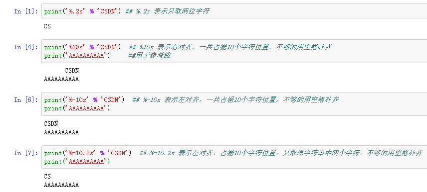 Python格式化字符串输出（%与format用法）_采用%操作符和format()格式化字符串并输出代码-CSDN博客