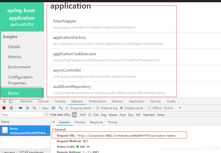 SpringBoot：Actuator监控中心+AdminUI界面管理