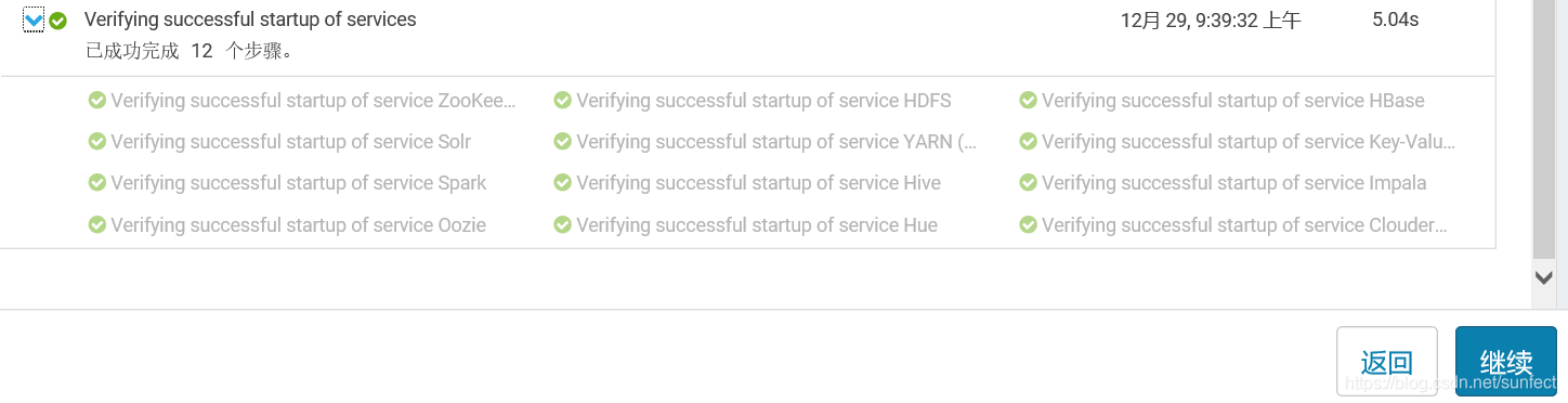 在這裡插入圖片描述