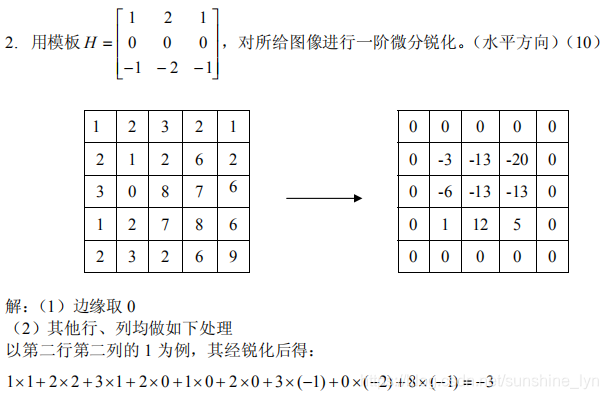 在這裡插入圖片描述