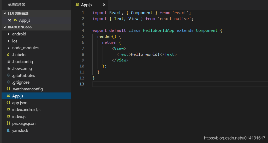 在这里插入图片描述