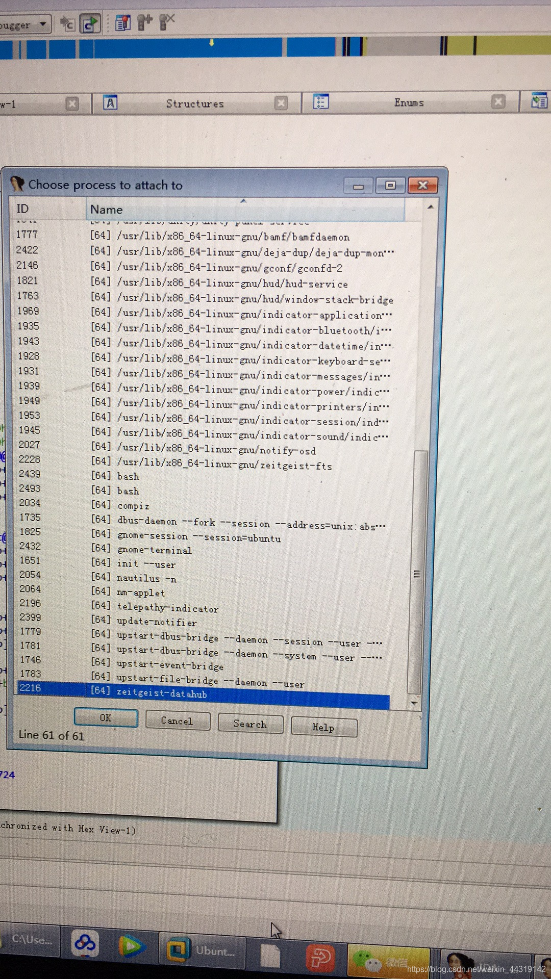 找到pwn100连接就可以了
