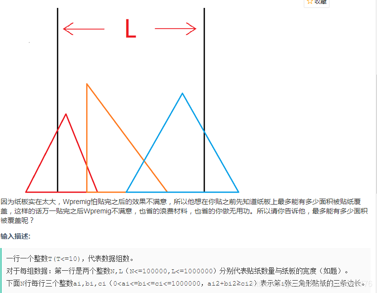 在這裡插入圖片描述