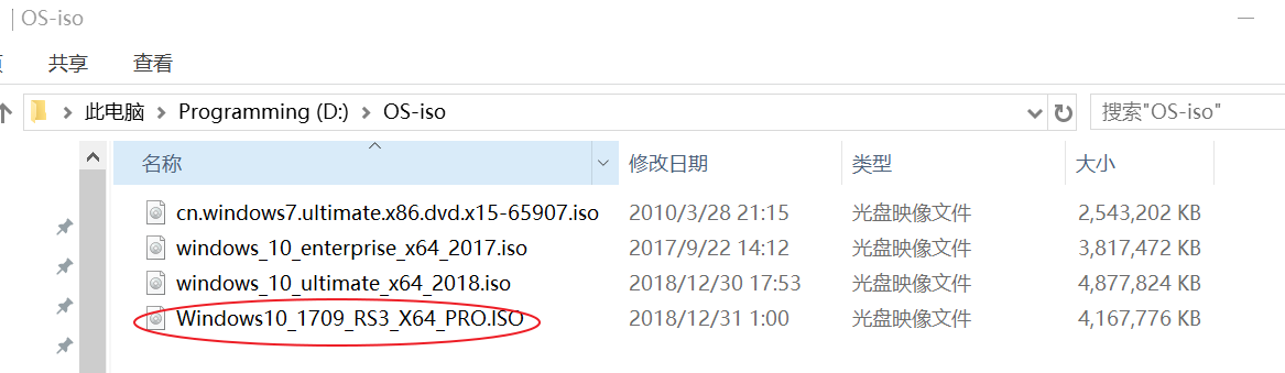 Win10 64 bit ISO文件