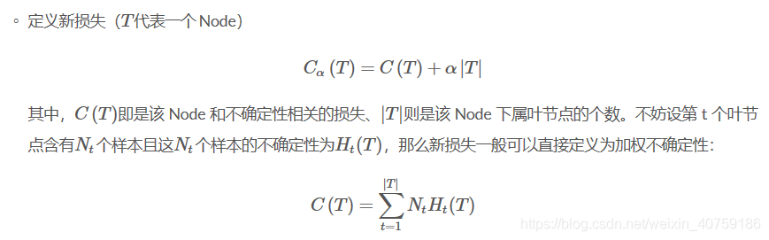 在這裡插入圖片描述