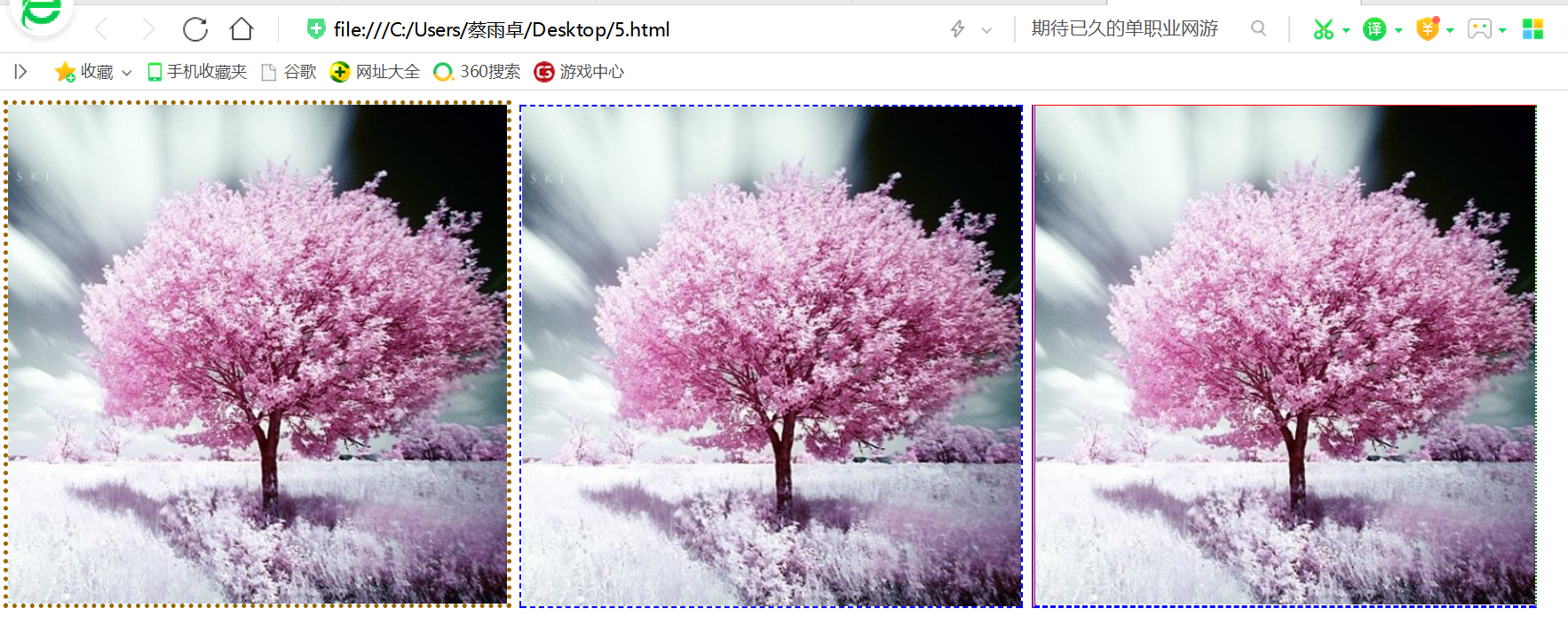 在這裡插入圖片描述