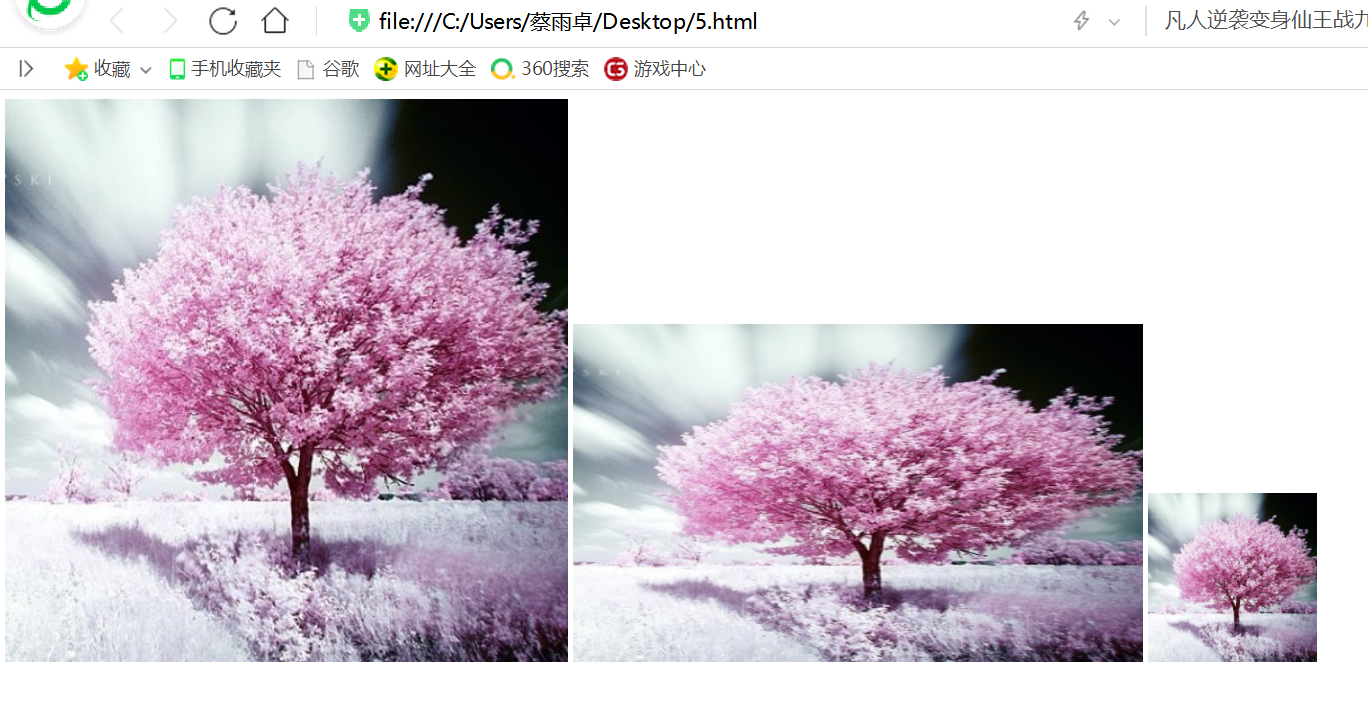 在這裡插入圖片描述