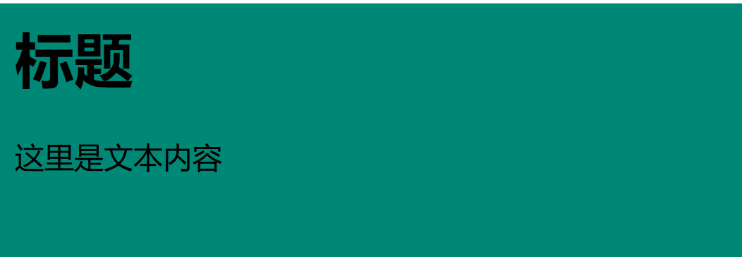 在這裡插入圖片描述