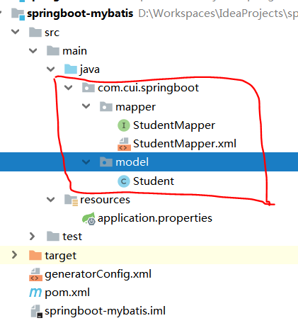 mybatis自动生成代码