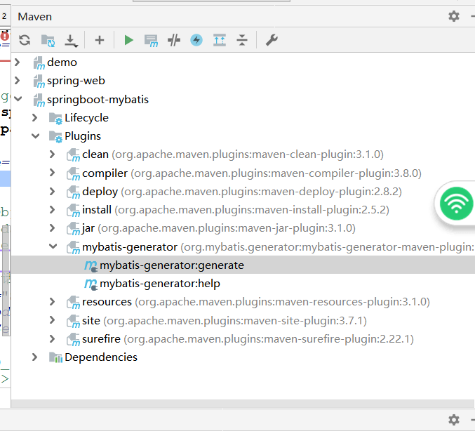 mybatis自动生成代码操作