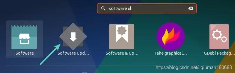 在 Ubuntu 中运行 Software Updater