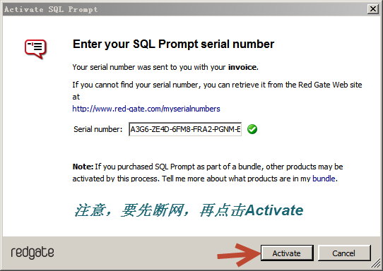 redgate sql prompt 10