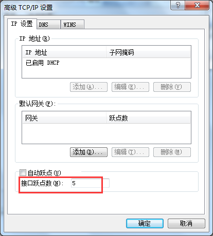 内网和外网能同时安装吗 watermark,type_ZmFuZ3poZW5naGVpdGk,shadow_10,text_aHR0cHM6Ly9ibG9nLmNzZG4ubmV0L3UwMTQ2NDI5MTU=,size_16,color_FFFFFF,t_70
