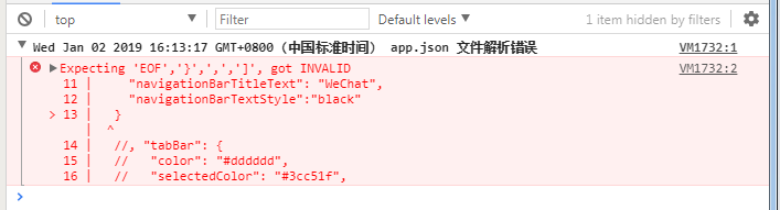 小程序