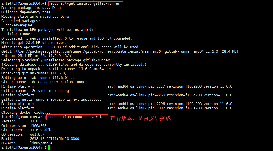 gitlabrunner安装、升级_docker gitlabrunner 更新CSDN博客