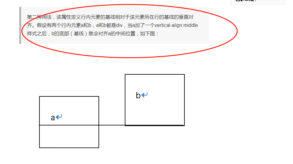在這裡插入圖片描述