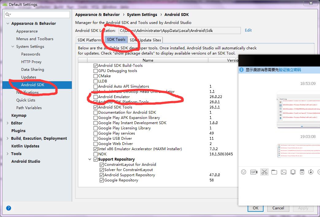 Open the use of Java8 syntax and Retrolambda library in AndroidStudio ...