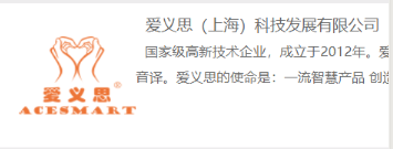 小程序