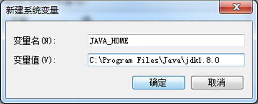 输入JAVA_HOME，JDK的路径