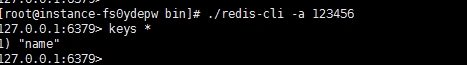 redis如何设置密码及验证密码_redis如何设置密码及验证密码