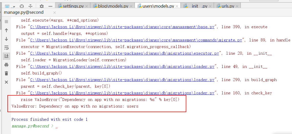 解决“raise ValueError("Dependency on app with no migrations s" key[0