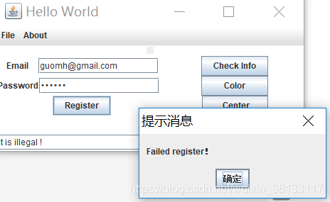 Java Gridbaglayout Java GridBagLayout布局实例(附完整代码)_java gridbaglayout布局举例-CSDN博客