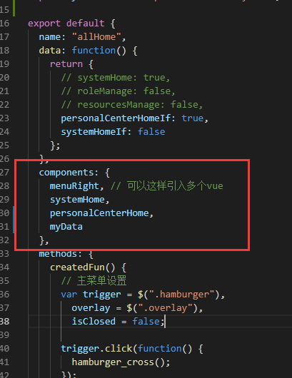 解决：Unknown custom element: ＜myData＞ - did you register the component correctly? For recursive compon