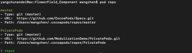 pod repo