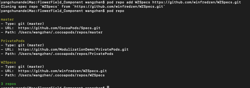 pod repo add WZSpecs