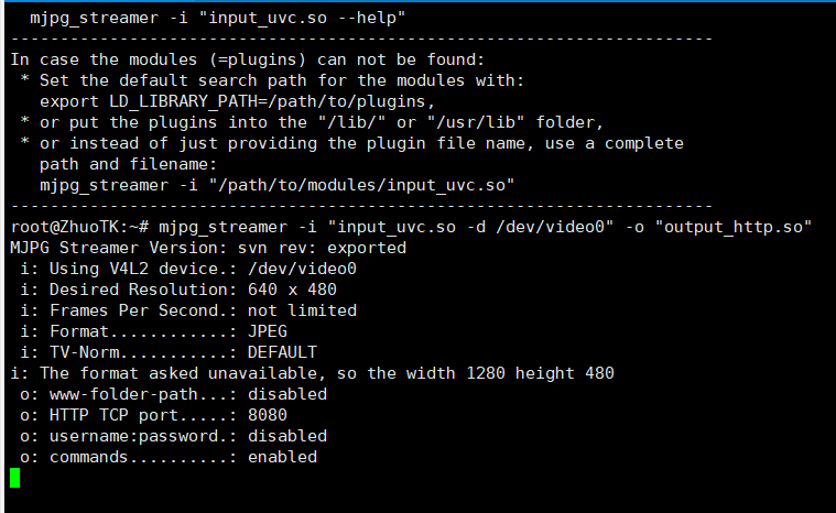 《Openwrt开发》AR9331路由器实现视频监控_ar9331 openwrt-CSDN博客