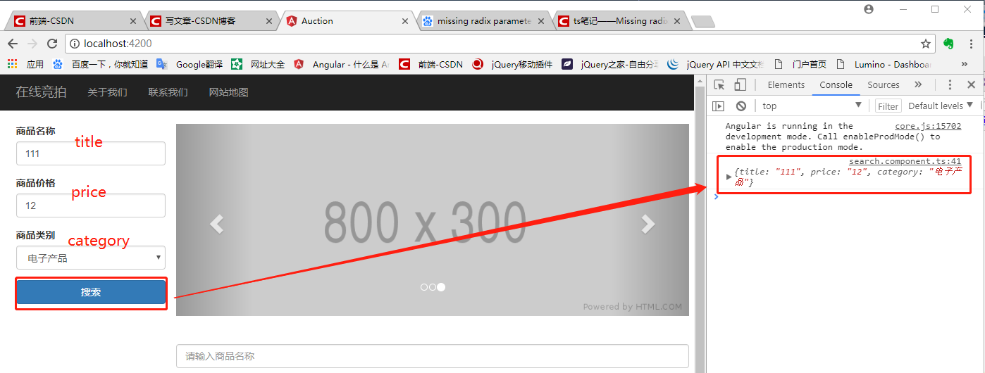 在這裡插入圖片描述