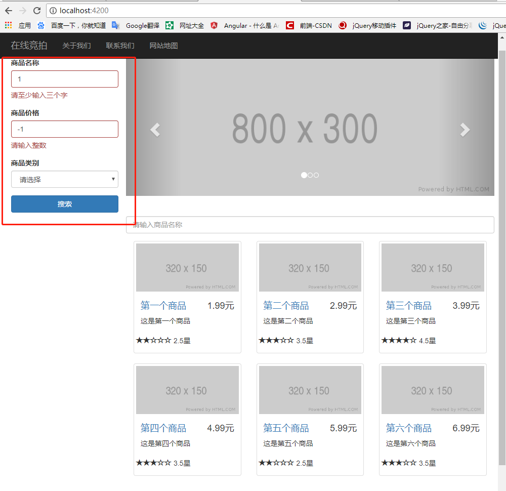 在這裡插入圖片描述