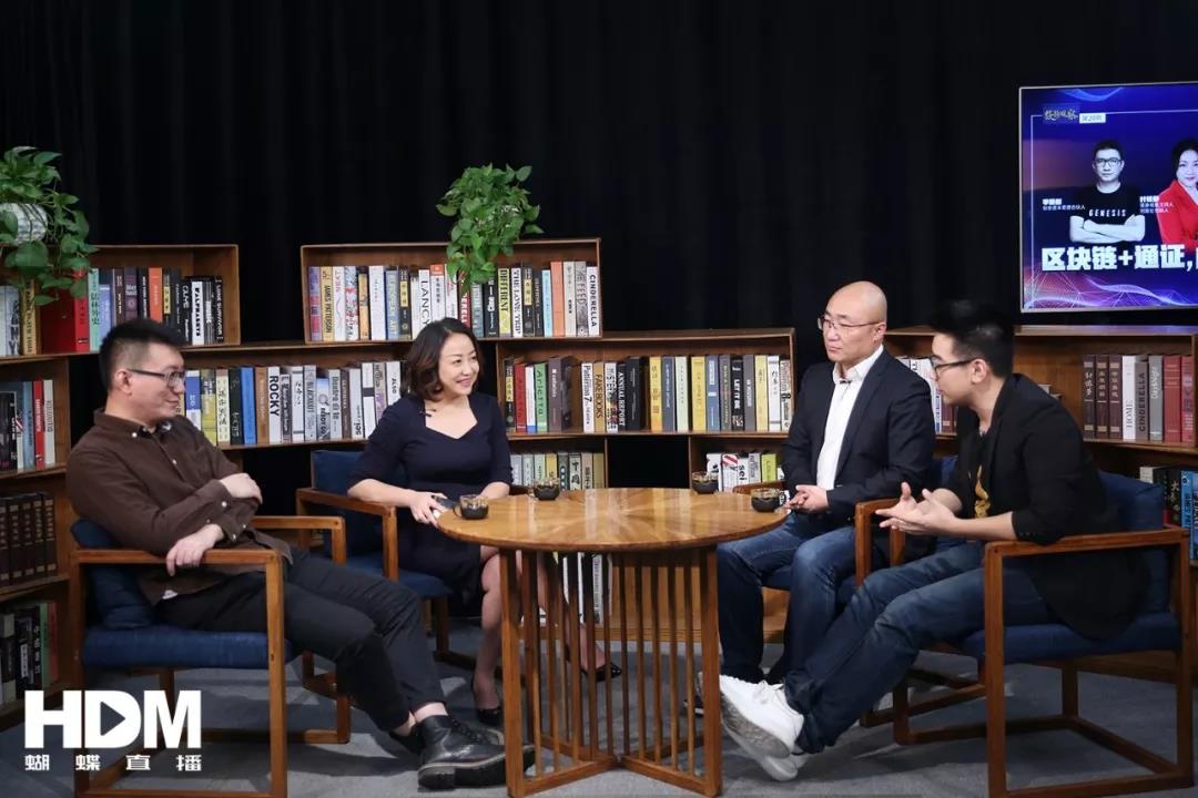 (左 李荣彬 叶筱静 孟岩 赵晨)