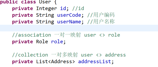 User实体类