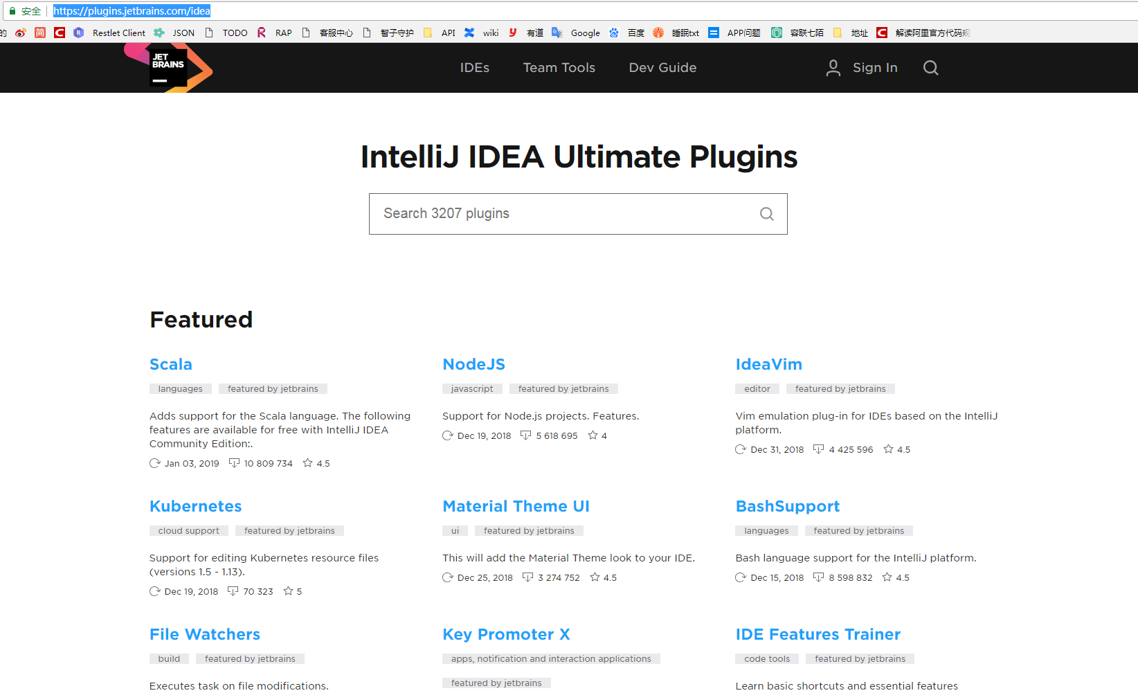 intellij idea plugins