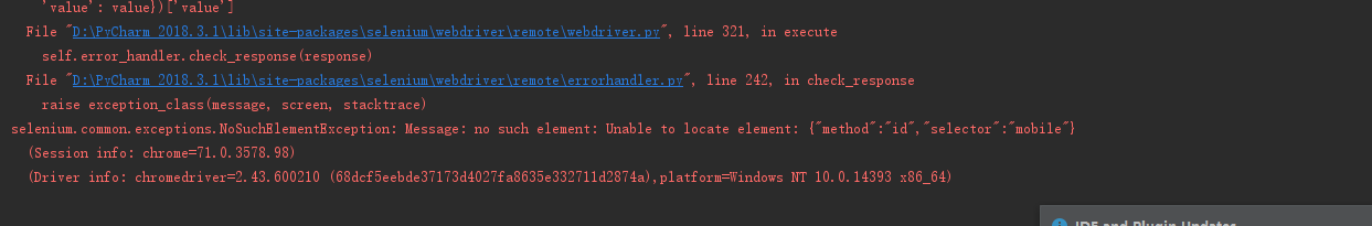 Python自动化登录弹框死活定位不到_Python_weixin_42346330的博客-CSDN博客