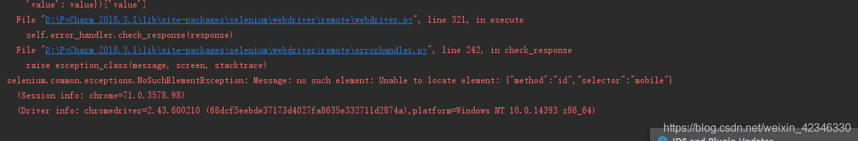 Python自动化登录弹框死活定位不到_Python_weixin_42346330的博客-CSDN博客