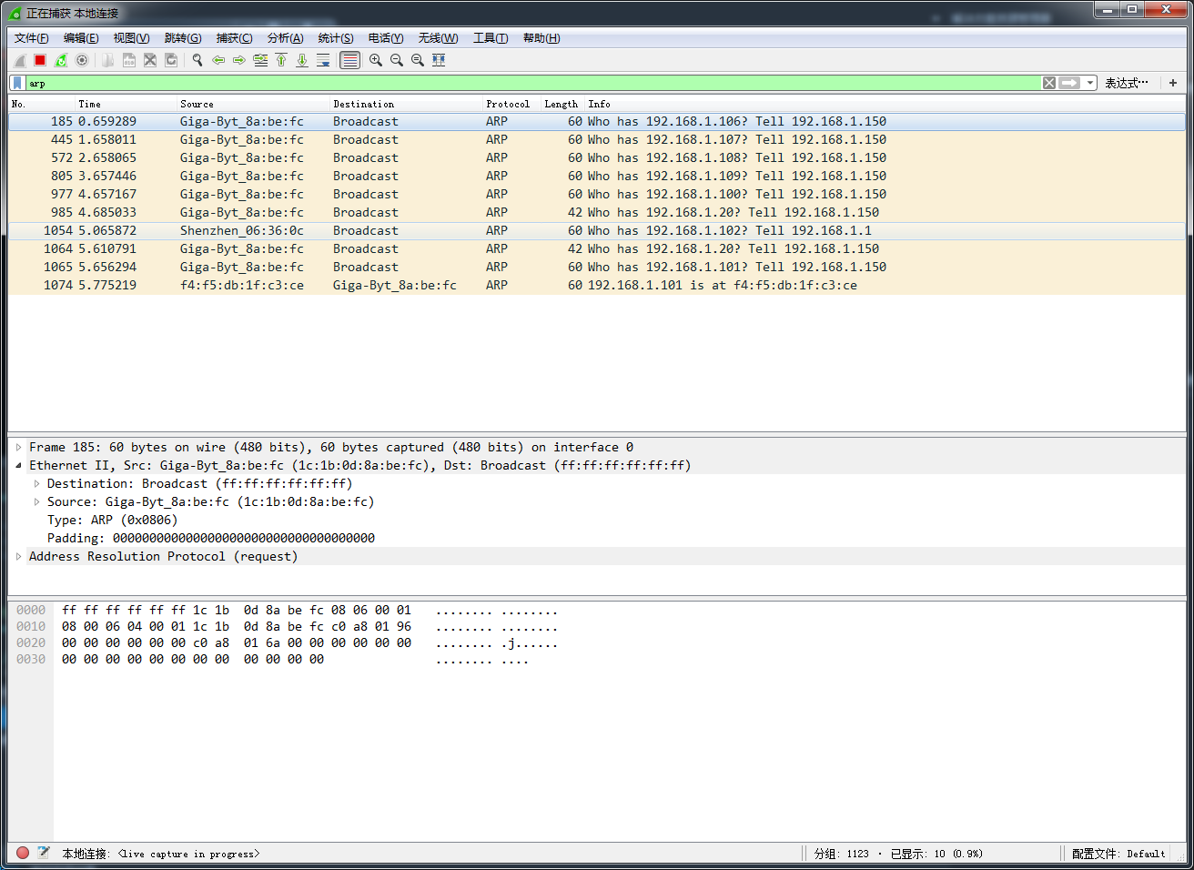 wireshark-success