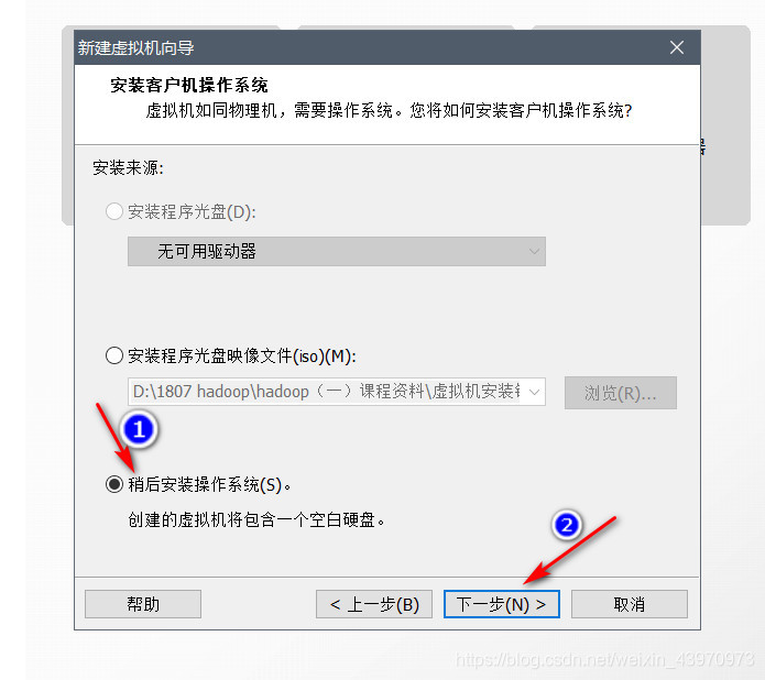 在這裡插入圖片描述