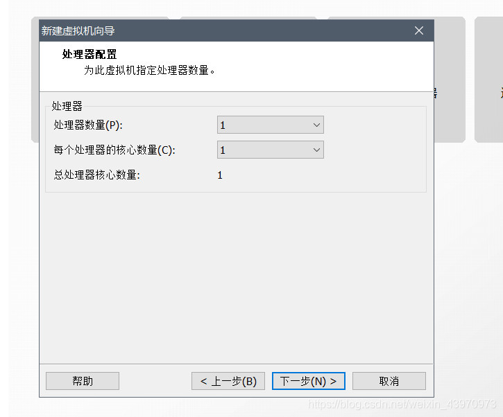 在這裡插入圖片描述