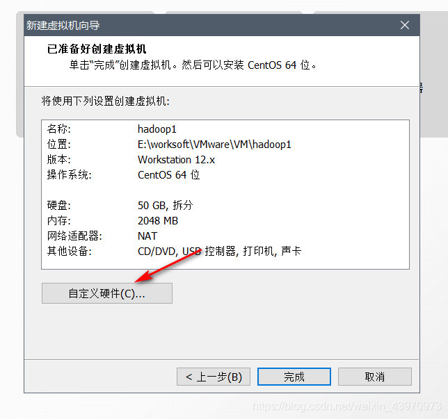 在這裡插入圖片描述