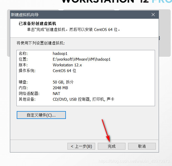 在這裡插入圖片描述