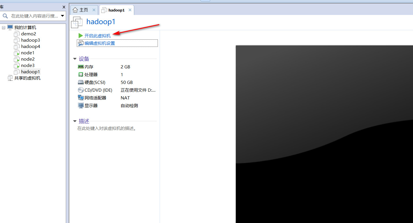 在這裡插入圖片描述