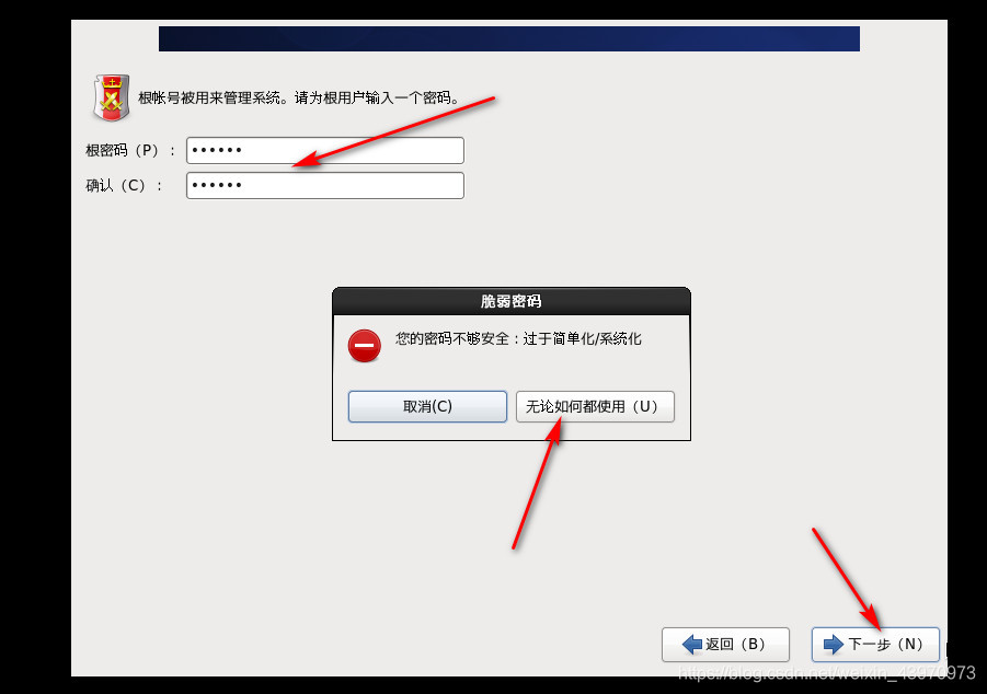 在這裡插入圖片描述
