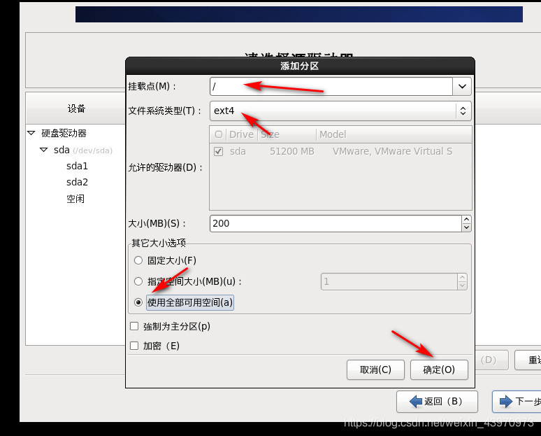 在這裡插入圖片描述