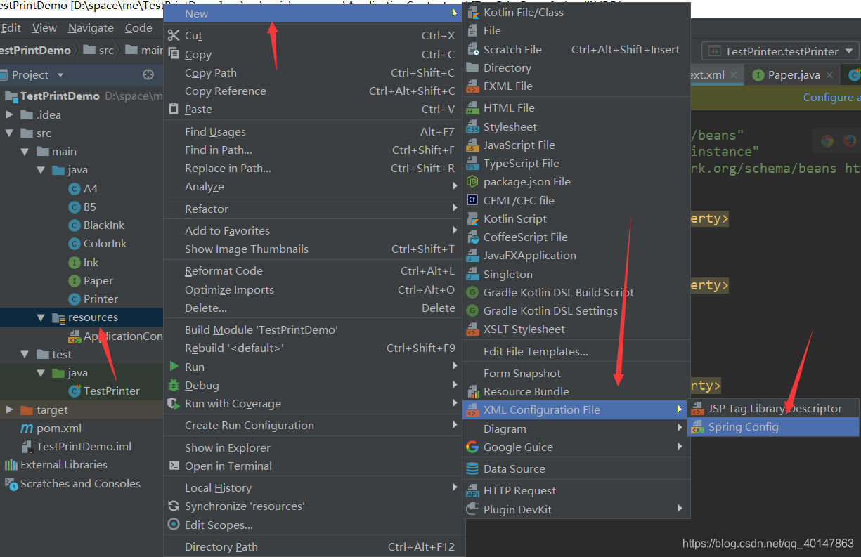 在這裡插入圖片描述